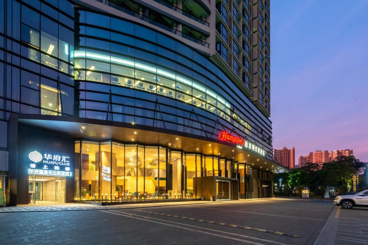 Hotel Hampton By Hilton Qingyuan Qingxin District Extérieur photo